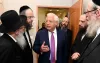 "Isten a zsidó népnek adta ezt a földet" - az USA volt izraeli nagykövete a kétállami megoldásról
