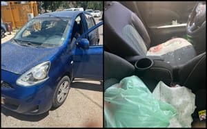 Súlyosan megsérült egy izraeli férfi egy ciszjordániai terrortámadásban