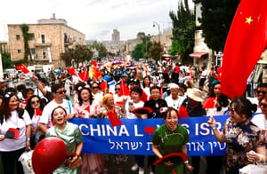 Videó: így ünnepeltek a keresztények Jeruzsálemben a Nemzetek Felvonulásán