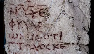 Ősi feliratra bukkantak a Júdeai-sivatagban