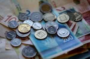 Több száz millió sékelt rabolt ki a Hamász a gázai bankokból