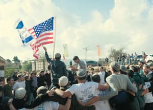 Izrael: több mint százan imádkoztak Silóban az Amerikai választásokért