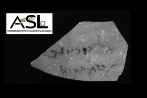 Régészeti bravúr: ősi felirat igazolja a zsidóság múltját Izrael földjén